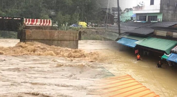บทนำ : กระทรวงน้ำ