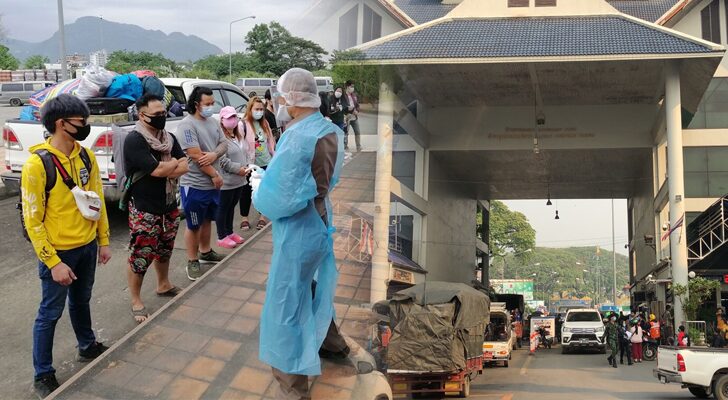 บทนำ : บทเรียนราคาแพง นพ.โอภาส การย์กวินพงศ์ อธิบดีกรมควบคุมโรค