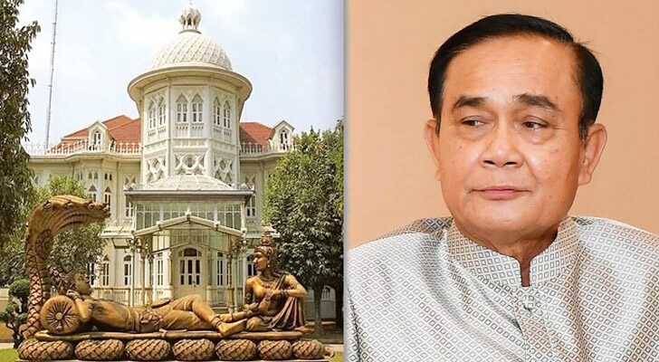 สถานีคิดเลขที่ 12 : บ้านผู้นำ นัดหมายการเมืองสำคัญวันที่ 2 ธันวาคม