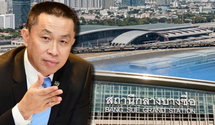 ‘ศักดิ์สยาม’อัพเดต สถานีกลางบางซื่อ จ่อวิ่งรถไฟฟ้าสายสีแดง