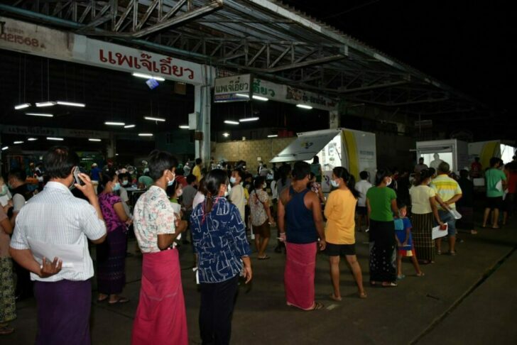 ภป-สถานีคิด