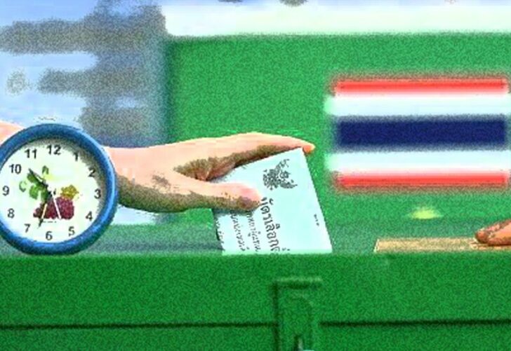เลือกตั้ง ท้องถิ่น อำนาจ รัฐราชการรวมศูนย์ ยังกุม ‘ชัยชนะ’