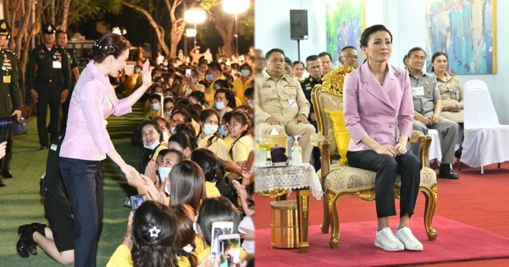ภาพนำ ควีน