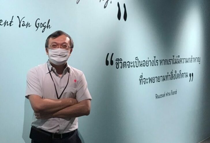 รศ.นพ.ธีระ วรธนารัตน์