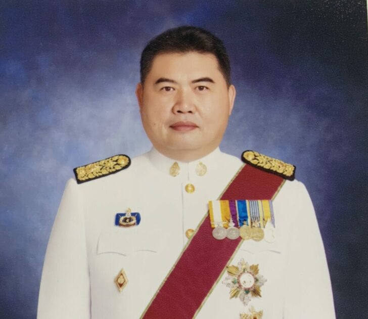 รสสส