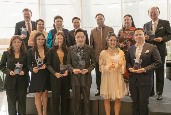 รับรางวัล