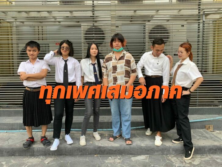 ราม4