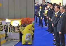 คอฟฟี่เบรก : เรื่องกล้วยๆ หลังจากกดปุ่มเปิดงาน Money Expo 2020 ทั่นอาคม