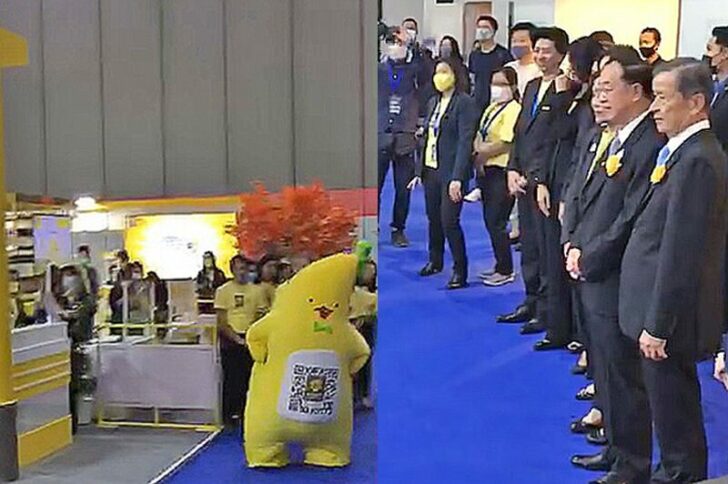 รูปเบรก18ธค คอฟฟี่เบรก : เรื่องกล้วยๆ หลังจากกดปุ่มเปิดงาน Money Expo 2020 ทั่นอาคม