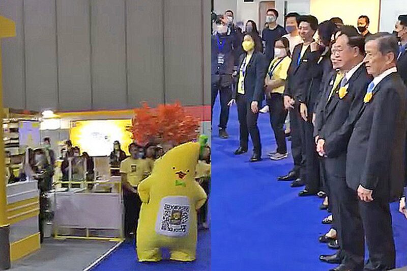 คอฟฟี่เบรก : เรื่องกล้วยๆ หลังจากกดปุ่มเปิดงาน Money Expo 2020 ทั่นอาคม