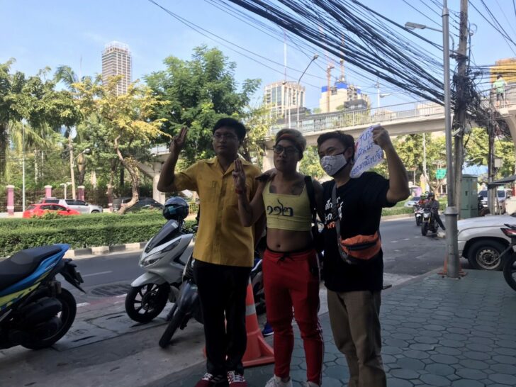 ลุมพินี