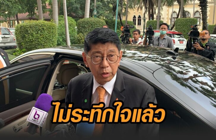 วิษณุ-ไม่ระทึกใจ