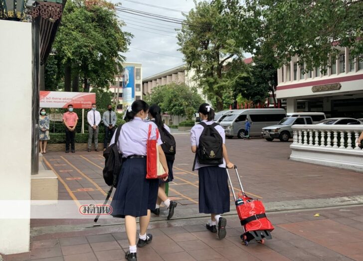 สตรีวิทยา01