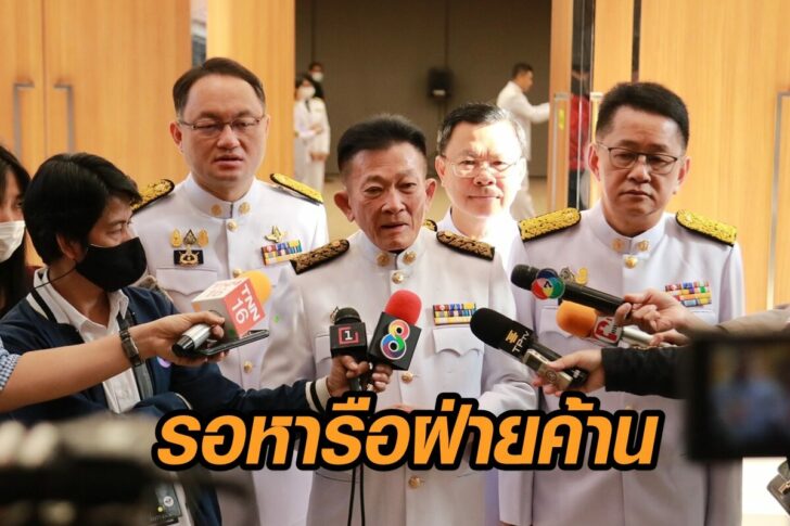 สมพงษ์-ตอบกก.สมานฉันทื