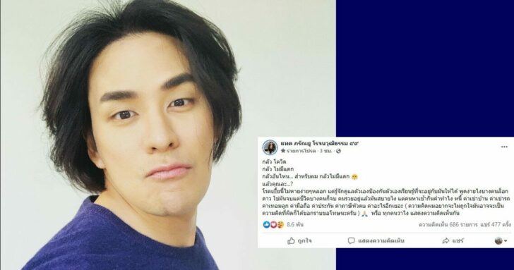 หฟ