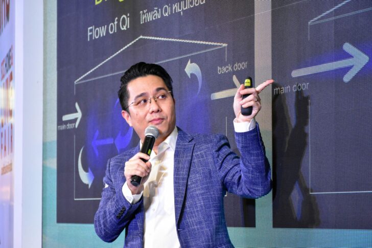 หมอช้าง-ทศพร ศรีตุลา