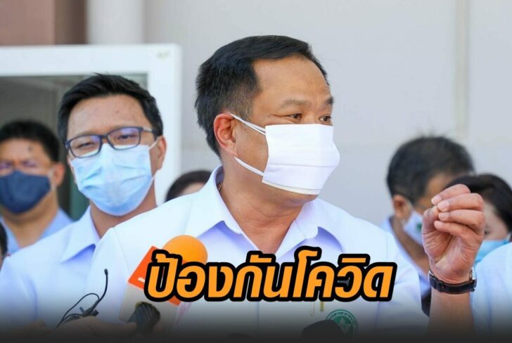 อนุทิน-ป้องกันโควิด