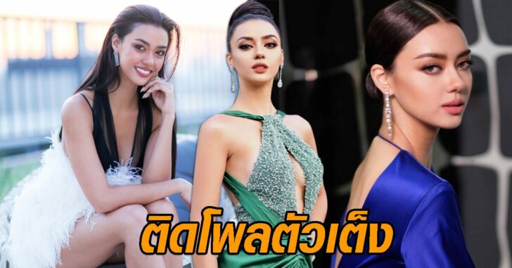 อมด02000000