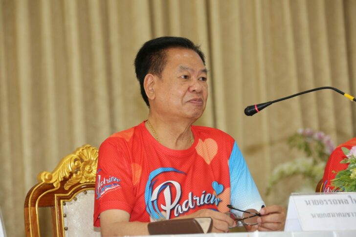 อร1