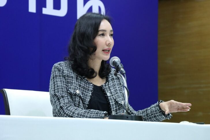อรุณี