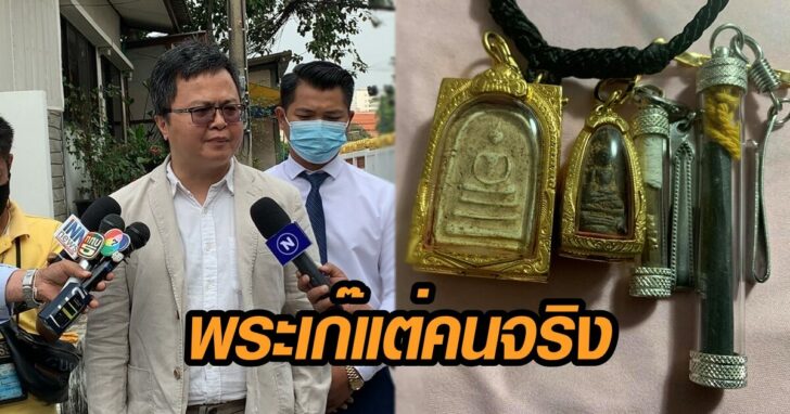 อานนท์