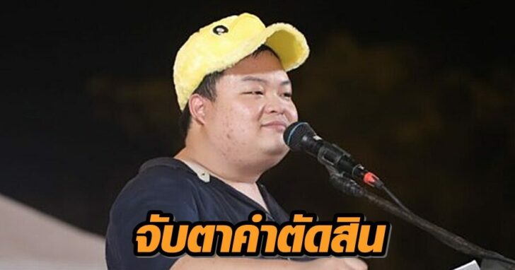 เพนกวิน-1-728x484+++123321