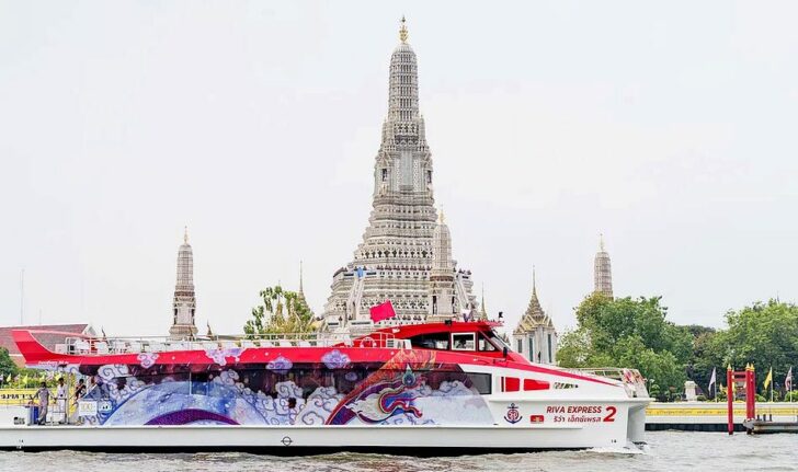 อินฟราฟัน : เรือด่วนเจ้าพระยา หมดยุคชะเง้อมองท่า สัปดาห์นี้ อินฟราฟัน