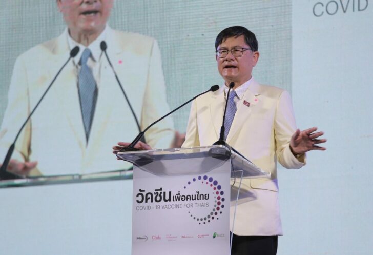 เอนก