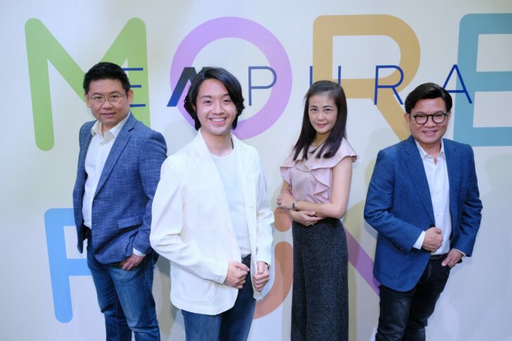เอ็มพูร่า