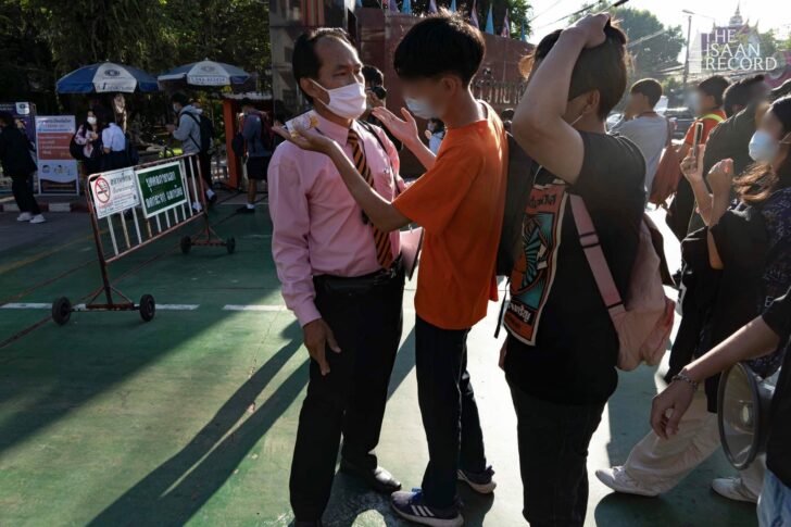 แก่นนคร1