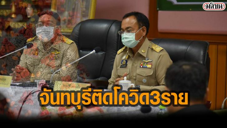 โควืด387676766