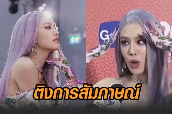 โซเชียล-เกรซ2