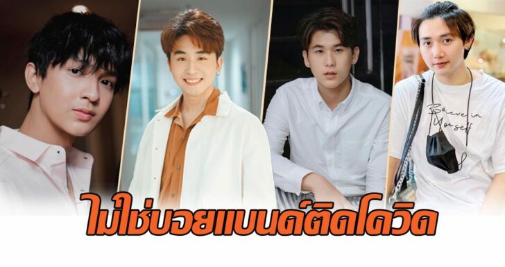 ปก