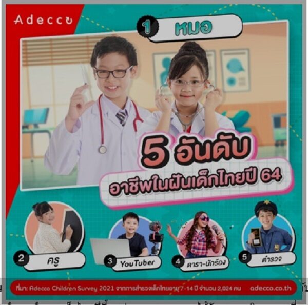 My Image 21