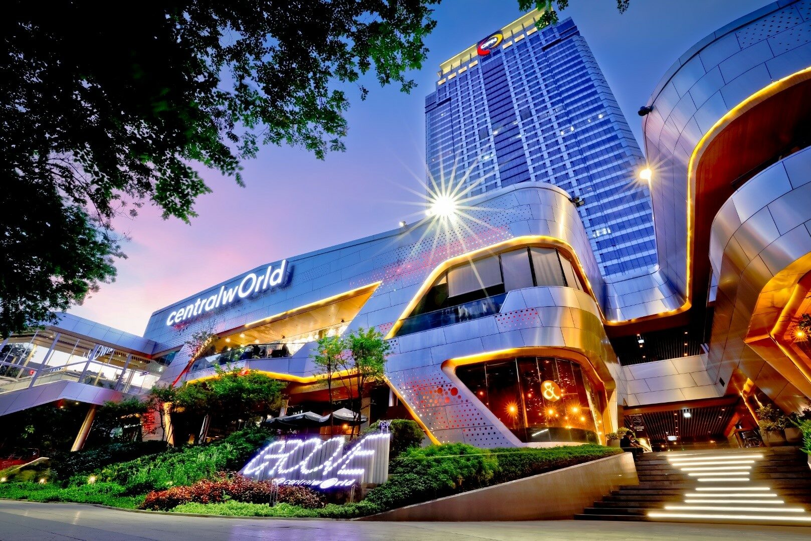 Groove at centralwOrld ยังไม่มี Timeline ผู้ติดเชื้อ COVID19