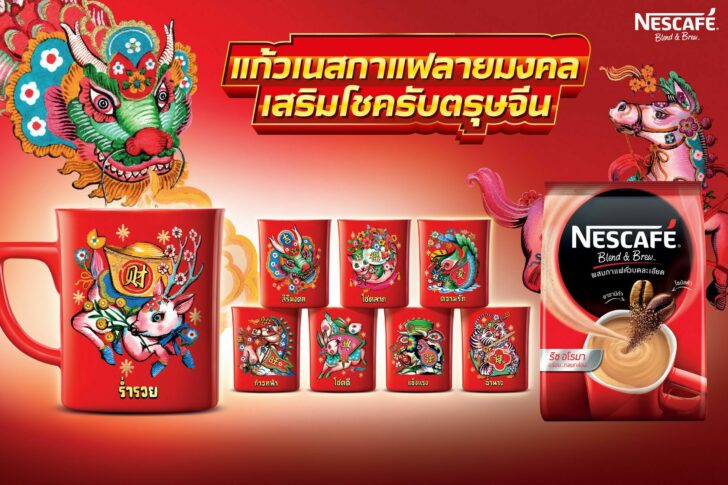 031_Photo Layout_02