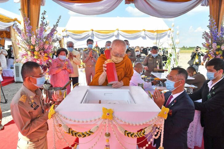สถานปฏิบัติธรรมสมเด็จพระสังฆราช รมณียสถานแห่งพุทธศาสนา เนื่องในศุภมงคลสมัย 150 ปีวัดราชบพิธฯ