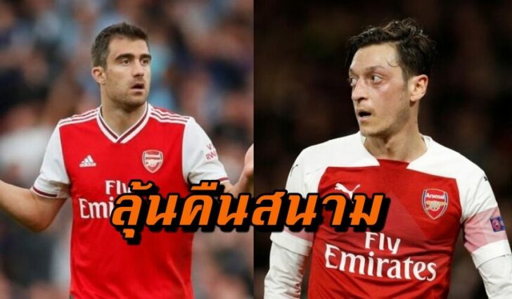 0_Premier-League-Arsenal-v-Tottenham-Hotspur-side