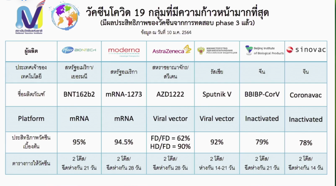 10.png (1172×649)