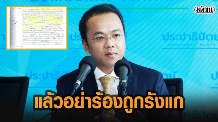11ะ่พ