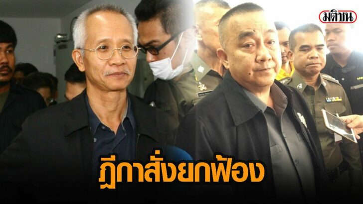 12พะ่พ