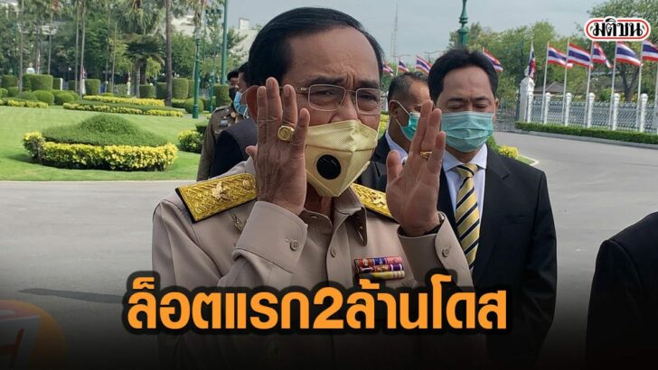 12พะ่พ