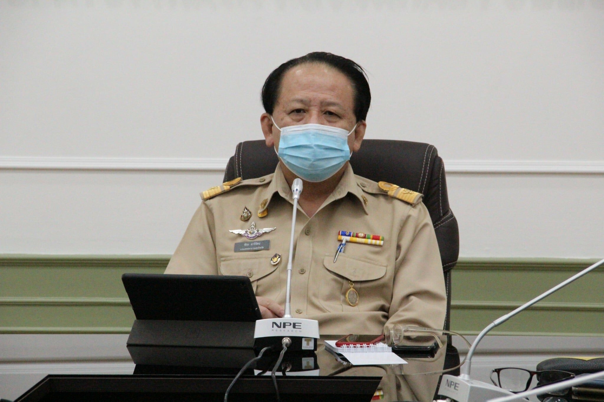 This image is not belong to us