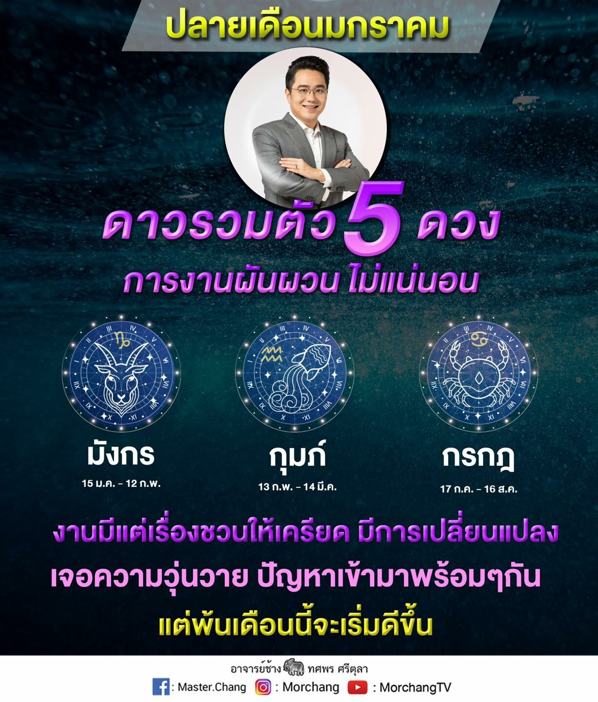 My Image 49