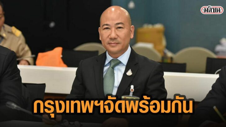 13้ีาะ