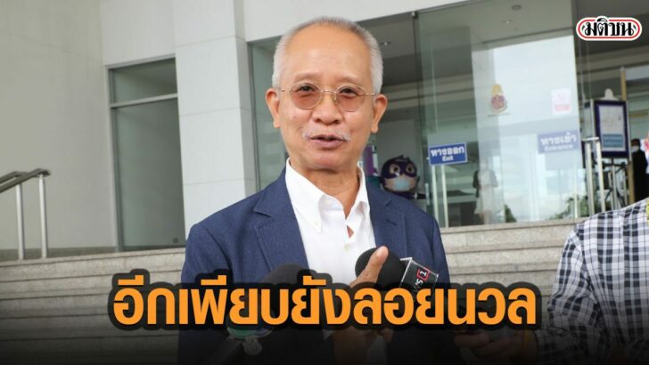 14ะัาะ