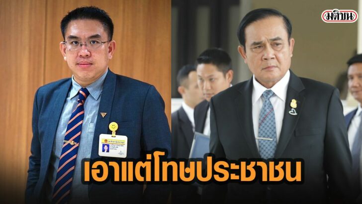 14เ่ม