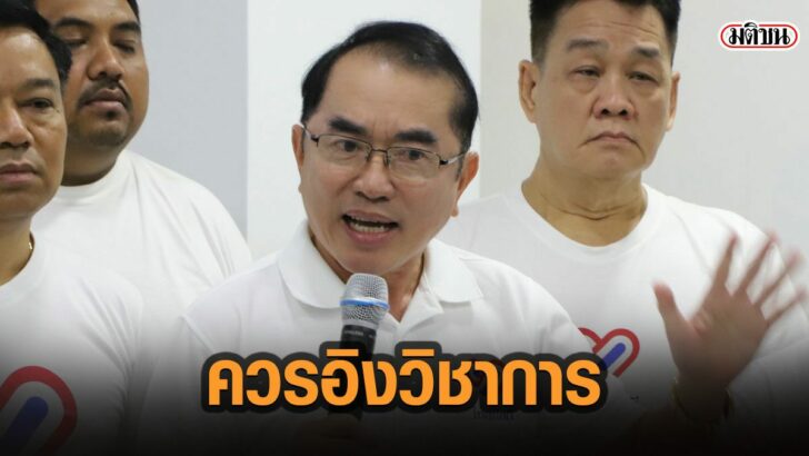 15ดัท