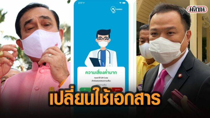 15ดัม