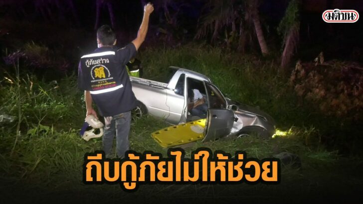 15้ีสั
